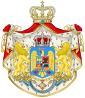 Kongeriget Rumæniens nationalvåben