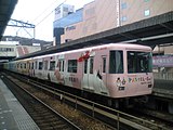 アートライナー 7104F （生駒駅にて）