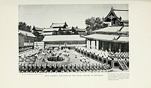 Mandalay palace massacre 1878 - Saya Aye.jpg