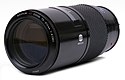 Minolta 70-210mm F/4 AF zoom lens