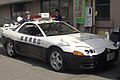 Полицейский Mitsubishi GTO.