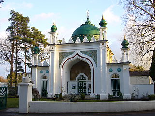 Woking'deki Şah Cihan Camii