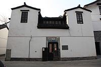 Civilian Residence at 26, Shiwukui Alley