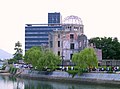 A-Bomb Dome close-up (Hiroshima Peace Memorial)