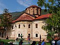 Mănăstirea Bachkovo, Bulgaria