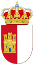 Ardamezioù Kastilha-La Mancha
