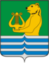 Coat of arms of Plyussky District