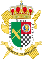 Officers Academy (Aranjuez Center)