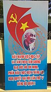 Communist propaganda of Da Nang in 2015 06.jpg