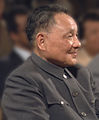 Deng Xiaoping, paramount leader of PR China