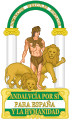 Emblem of Andalusia