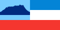 The flag of Sabah in Malaysia contains a profile of local Mount Kinabalu.