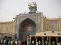 Imam Ali Mosque, Najaf
