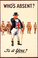 כרזת גיוס בריטית ממלחמת העולם הראשונה, המציגה את דמותו של ג'ון בול, 1915.