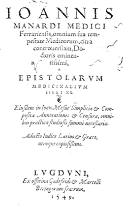 Epistolae Medicinales - 1549