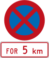 No Stopping for 5 kilometres