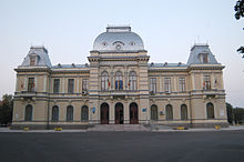 RSCityHall.JPG