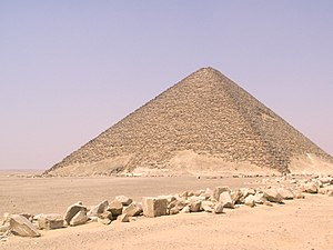 Snofrus röda pyramid i Dahshur