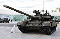 T-90A