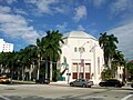 Temple Emanu-El, the oldest synagogue in Miami Beach, Florida, which was built in Byzantine style.