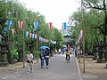 Chemin vers le Bentendō dans le parc d'Ueno.
