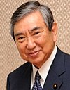 Yōhei Kōno