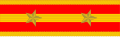 Exército Imperial Japonês 陸軍中尉 (Rikugun-chūi, 陸軍中尉?)