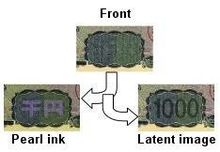 1000 Yen Latentes-Perlmuttfarbenes Bild