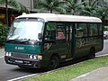 1. Toyota Coaster, BusPlus