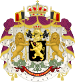 Armoiries du prince héritier du trône de Belgique depuis 1921 (sans les armes de Saxe).