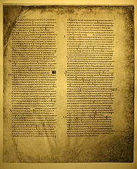 Codex Alexandrinus 088a - Ro 1,1 ff.jpg