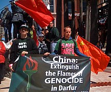 Darfur Protest.jpg