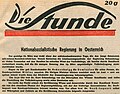 Thumbnail for File:Die Stunde – letzte Ausgabe (13. März 1938).jpg