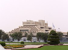 卡塔尔郵局大樓