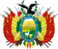 ဘိုလီးဗီးယားနိုင်ငံ၏ နိုင်ငံတော်အထိမ်းအမှတ်တံဆိပ်
