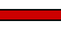 Vitryska exilregeringens flagga 1919-1925