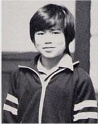 Joi Ito, circa 1981.jpg