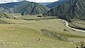 Katun von einem Riesenrippel aus fotografiert