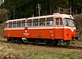 南部縦貫鉄道　キハ102形気動車