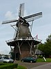 Korenmolen van Havelte