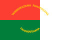 Reverso del estandarte presidencial de Madagascar (1993-1996)