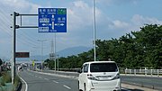 国道201号との分岐 福岡県飯塚市片島