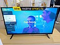 Realme Smart TV