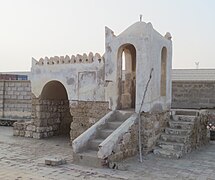 جامع الصحابة ف مصوع، إيريتريا