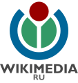 Wikimedia RU