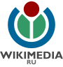 Wikimedia RU non-commercial partnership