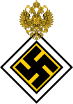 Ryska fascistpartiets symbol.