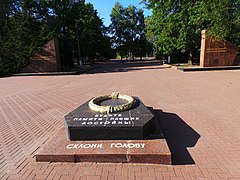 Entrée du cimetière militaire