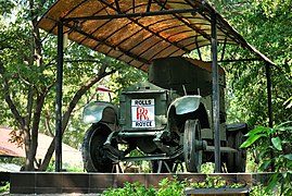 Rolls-Royce Armoured Car