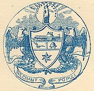 Arkansas Seal 1861 drawing.jpg